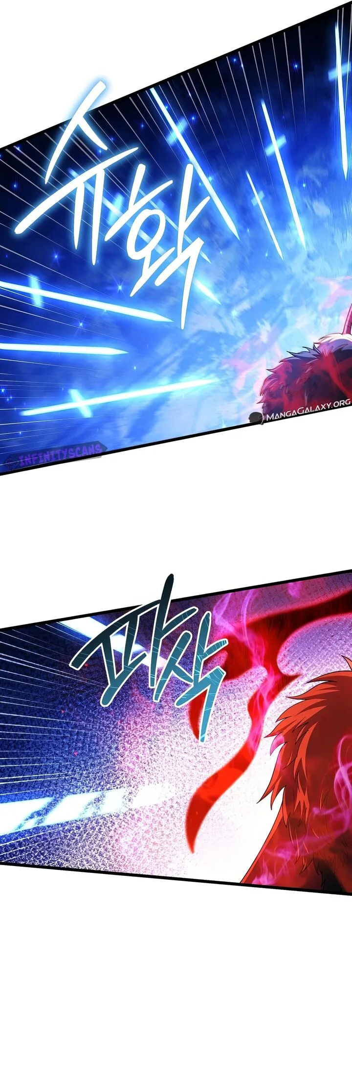 Maxed Out Leveling Chapter 71 page 34
