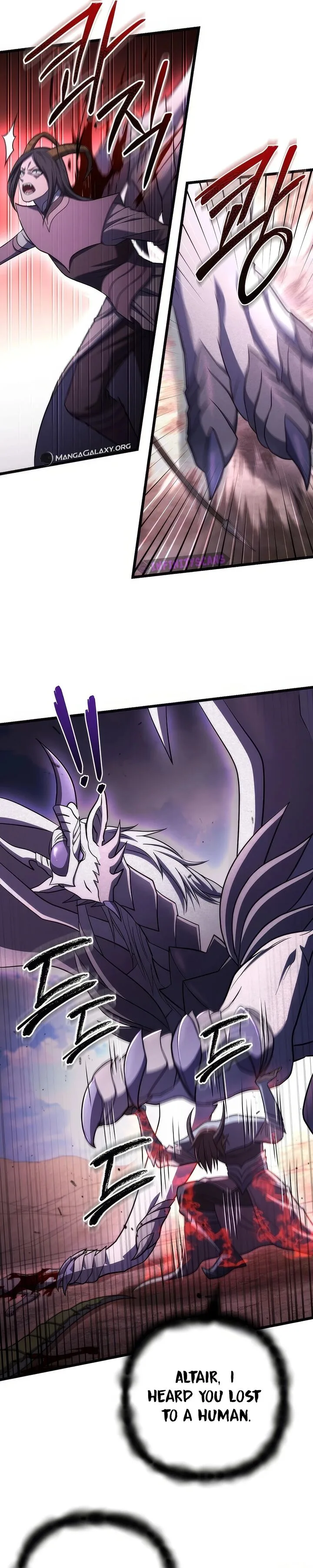 Maxed Out Leveling Chapter 71 page 24