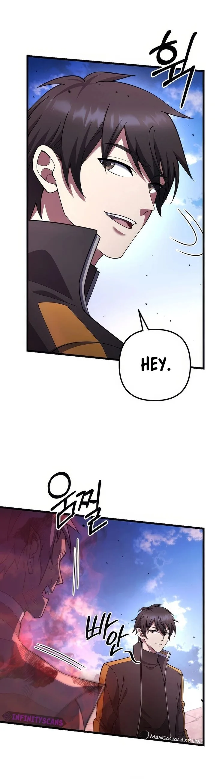 Maxed Out Leveling Chapter 71 page 15