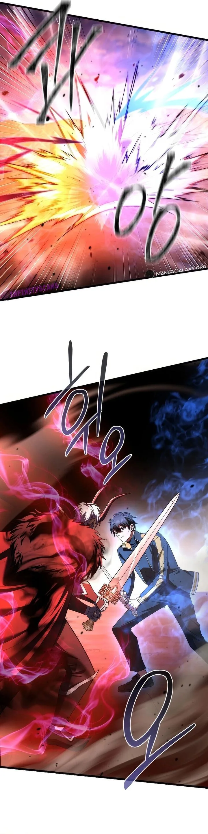 Maxed Out Leveling Chapter 71 page 32