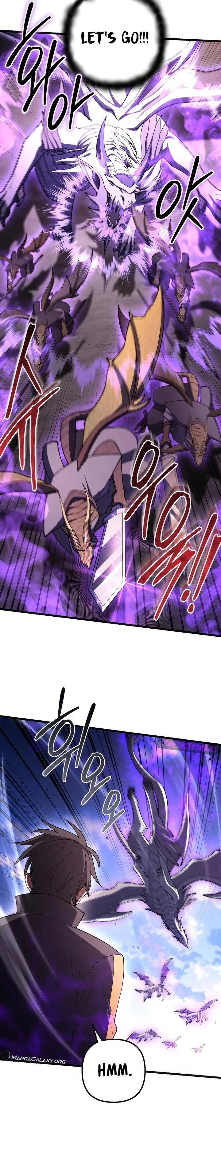 Maxed Out Leveling Chapter 71 page 14