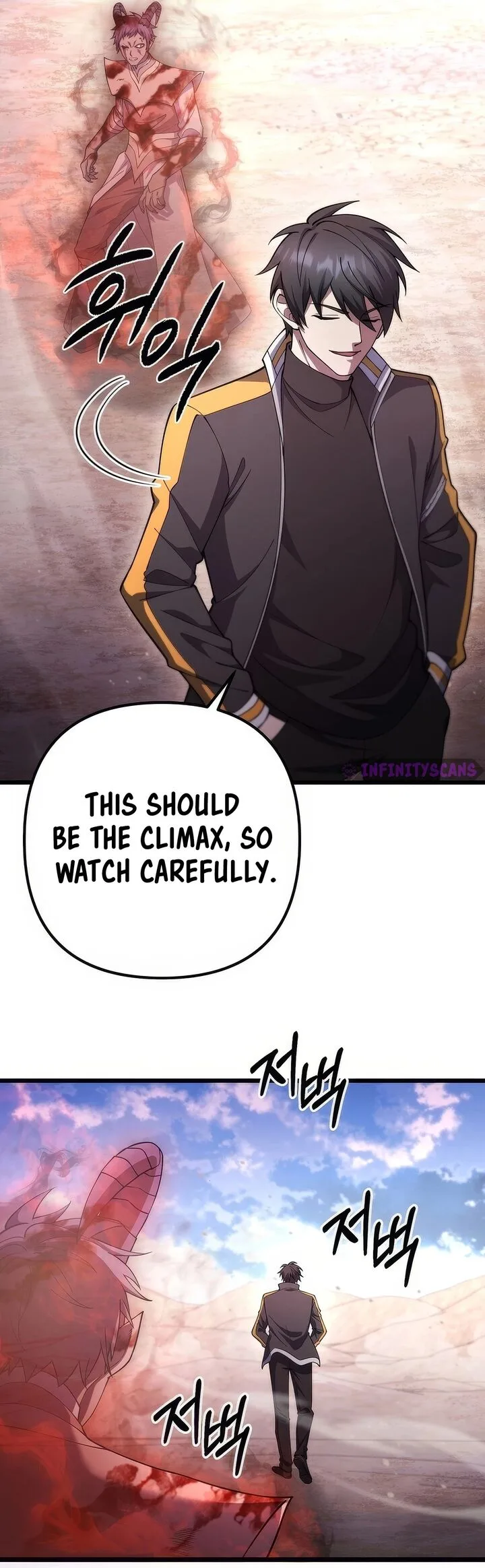 Maxed Out Leveling Chapter 71 page 18