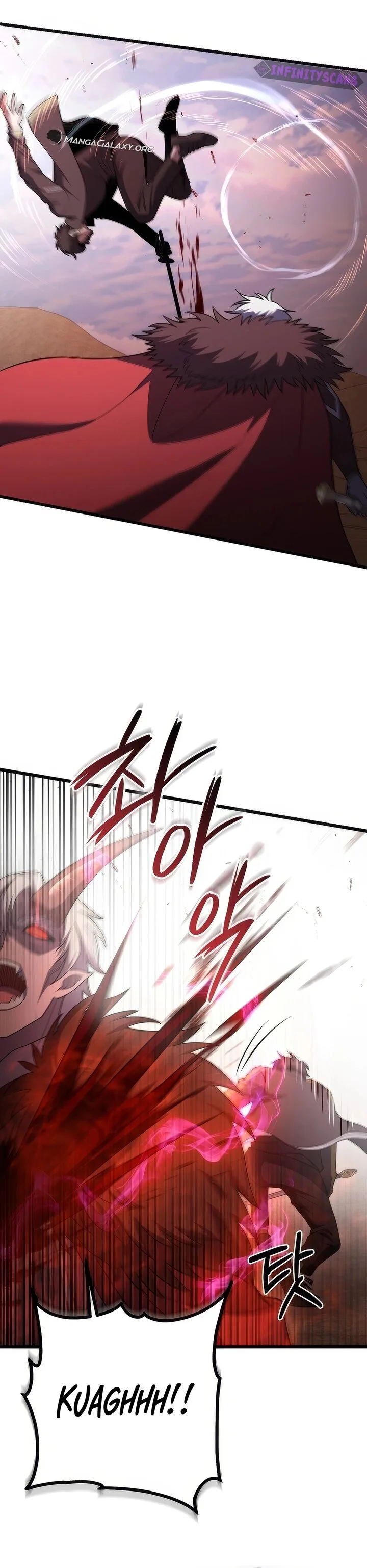 Maxed Out Leveling Chapter 71 page 40