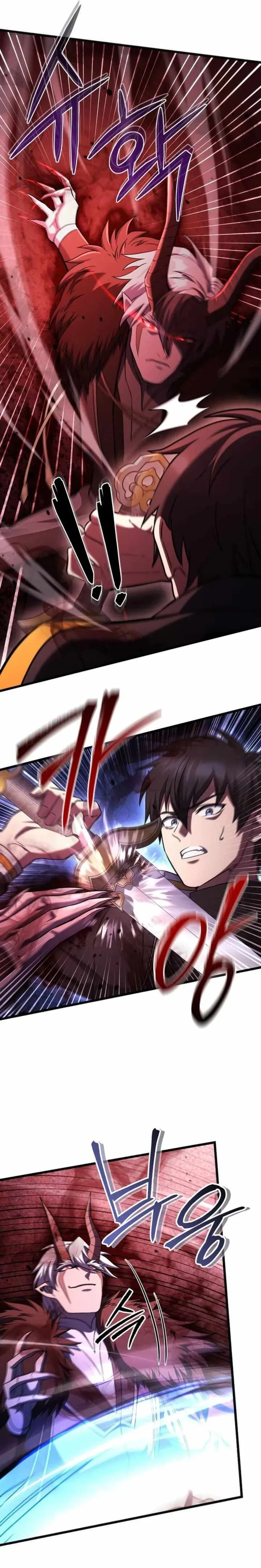 Maxed Out Leveling Chapter 72 page 7