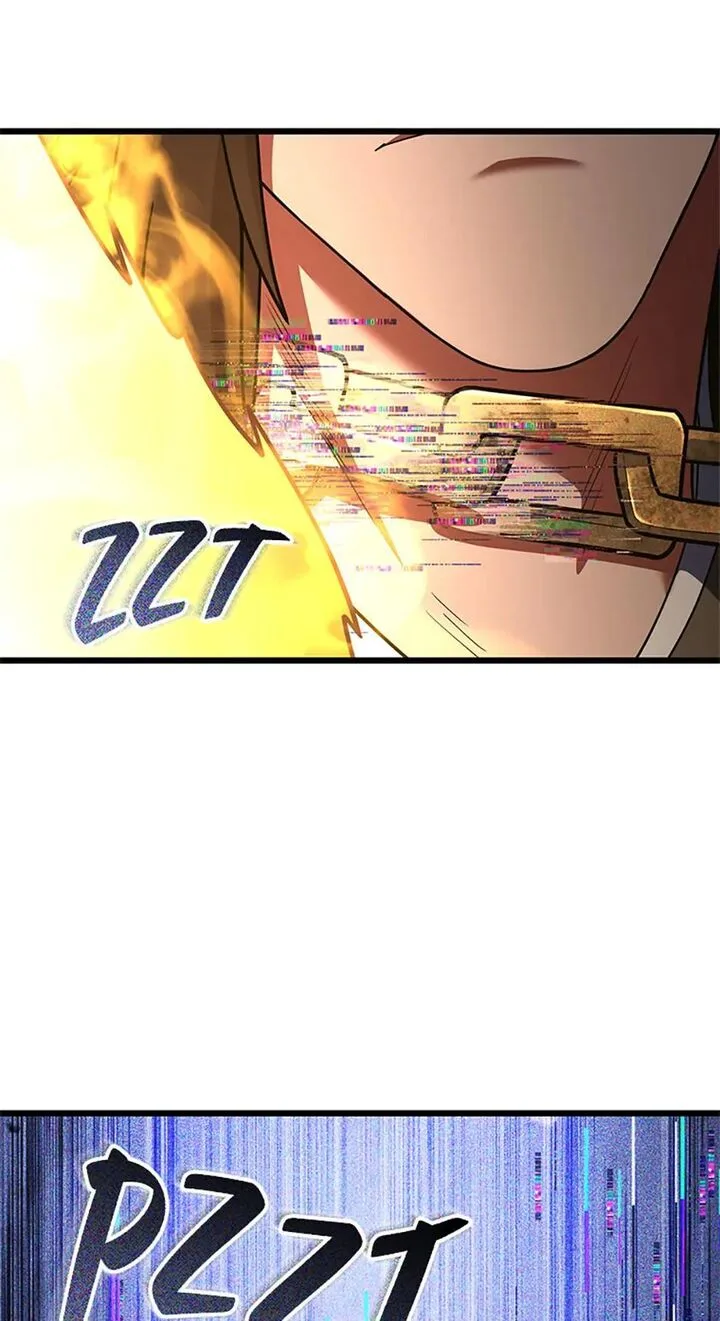 Maxed Out Leveling Chapter 84 page 17