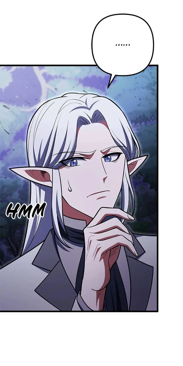 Maxed Out Leveling Chapter 84 page 95