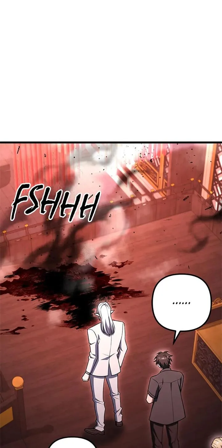 Maxed Out Leveling Chapter 86 page 57