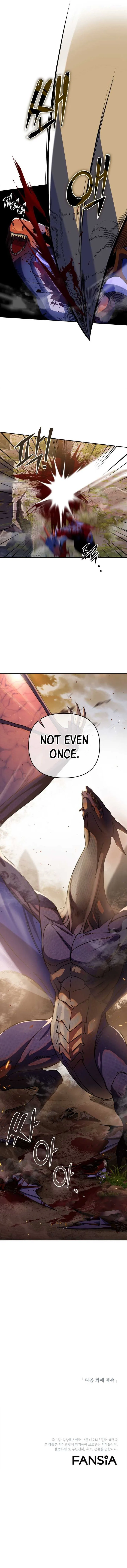 Maxed Out Leveling Chapter 9 page 7