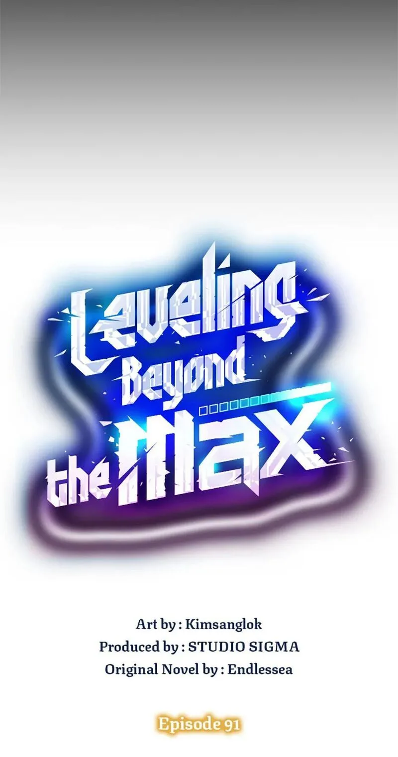 Maxed Out Leveling Chapter 91 page 31