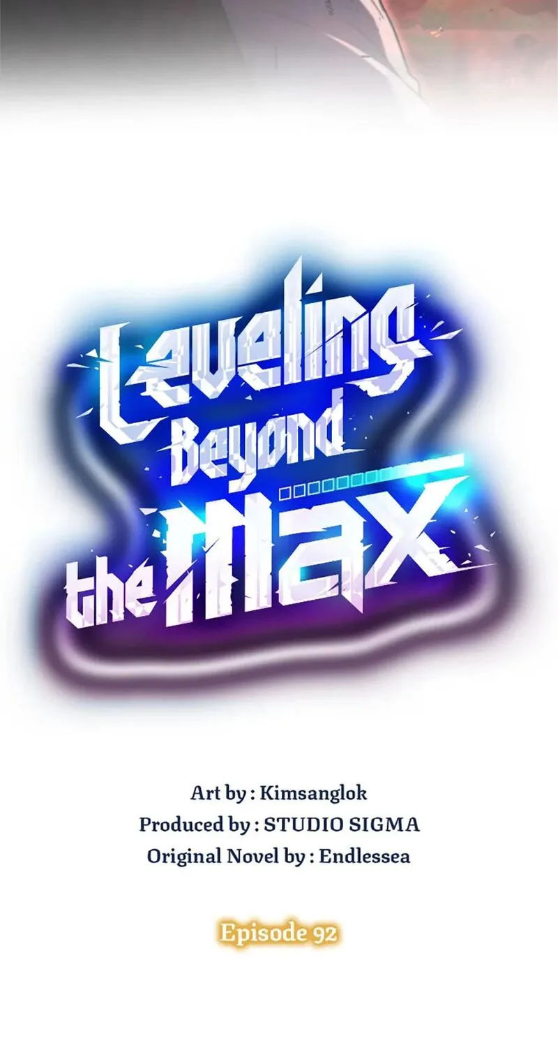 Maxed Out Leveling Chapter 92 page 36
