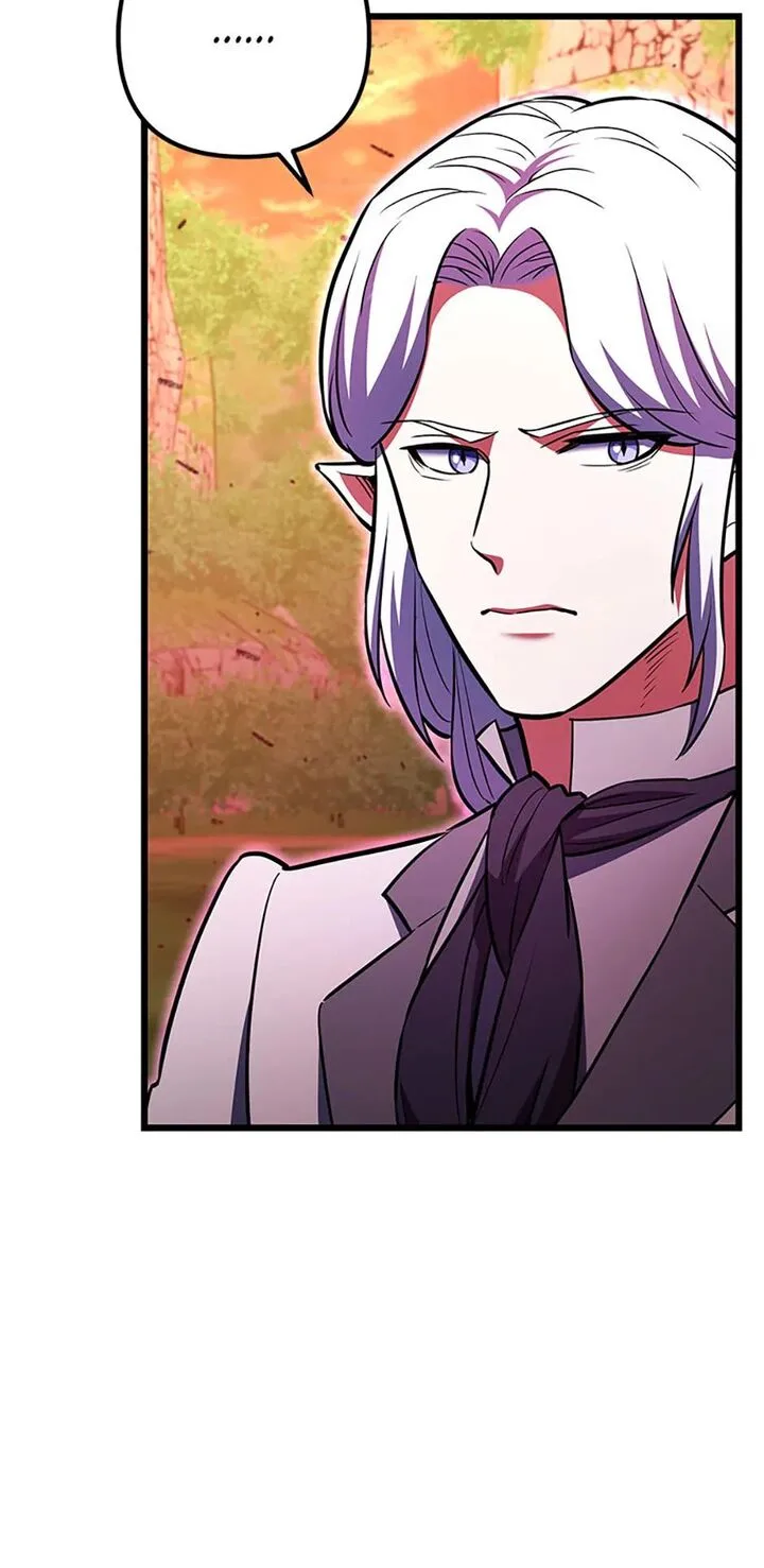 Maxed Out Leveling Chapter 94 page 88