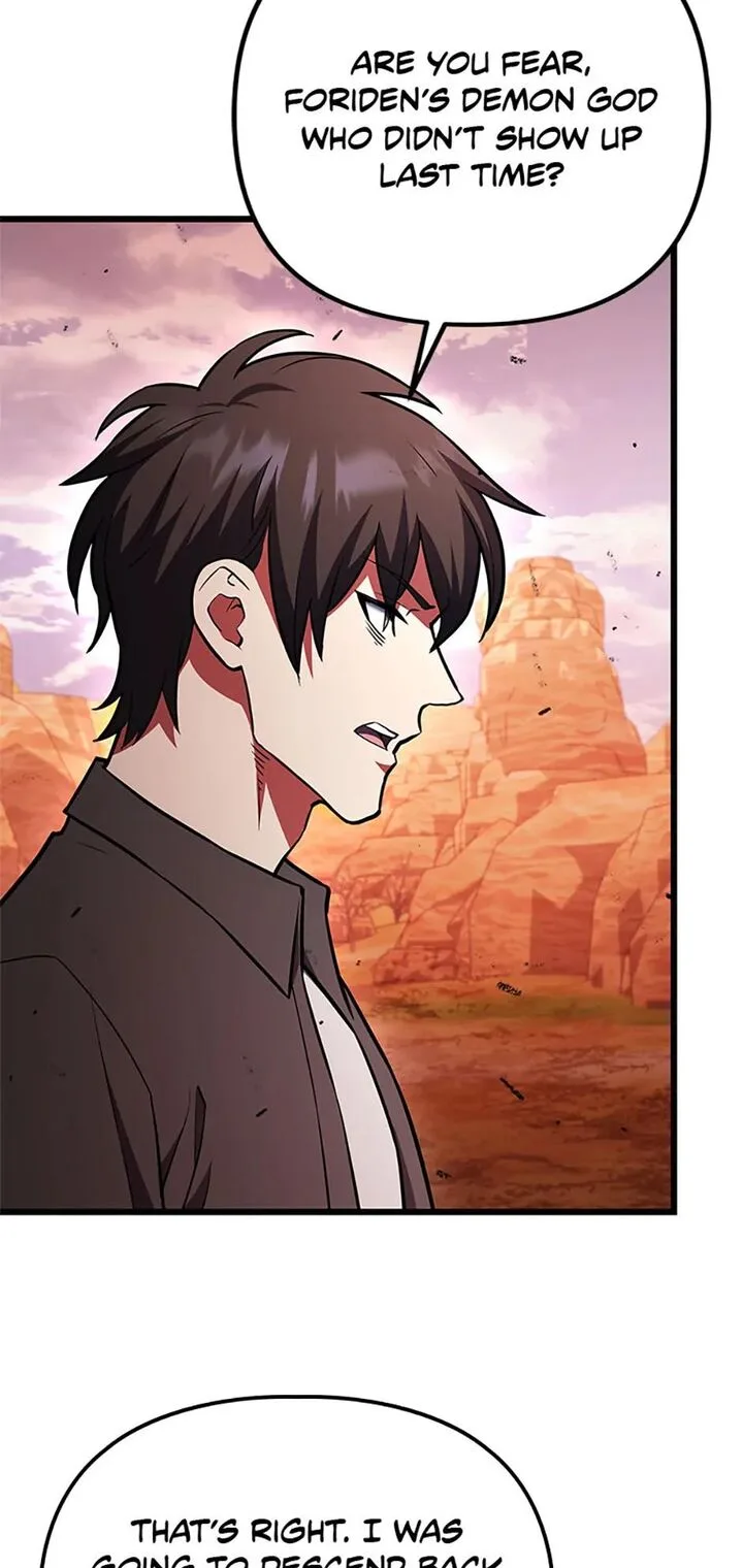 Maxed Out Leveling Chapter 96 page 63
