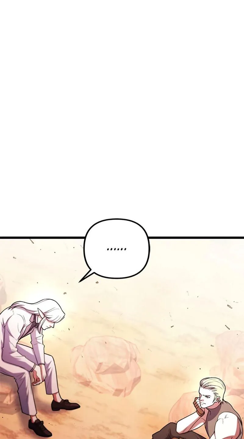 Maxed Out Leveling Chapter 99 page 12