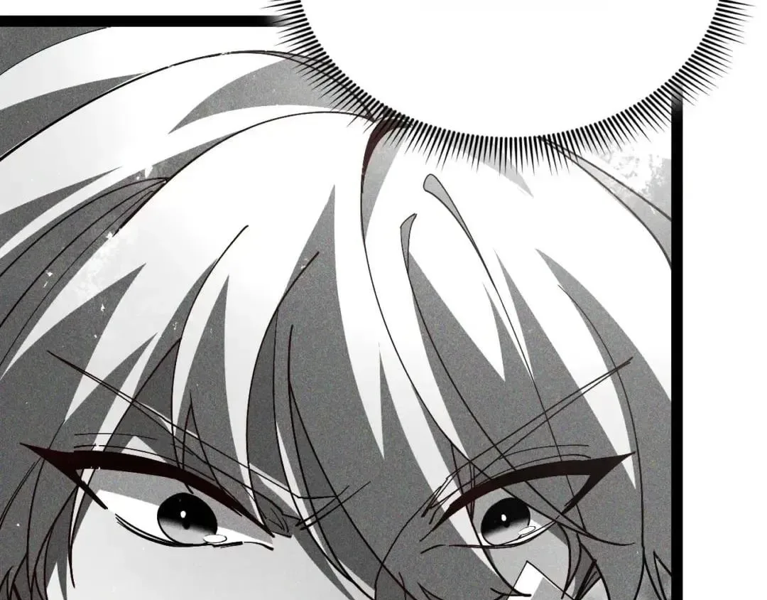 Maxed Strength Necromancer Chapter 150 page 78