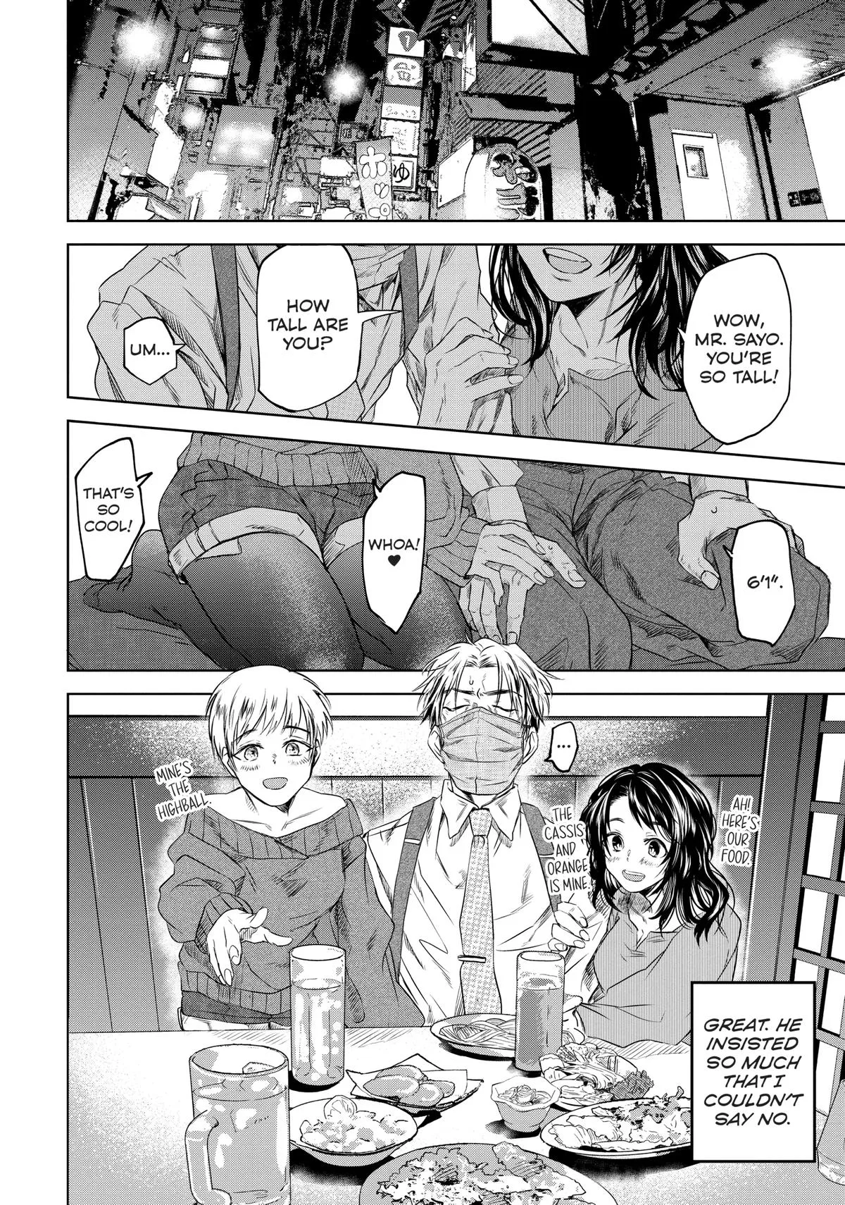 May I Have a Taste Chapter 1 page 19