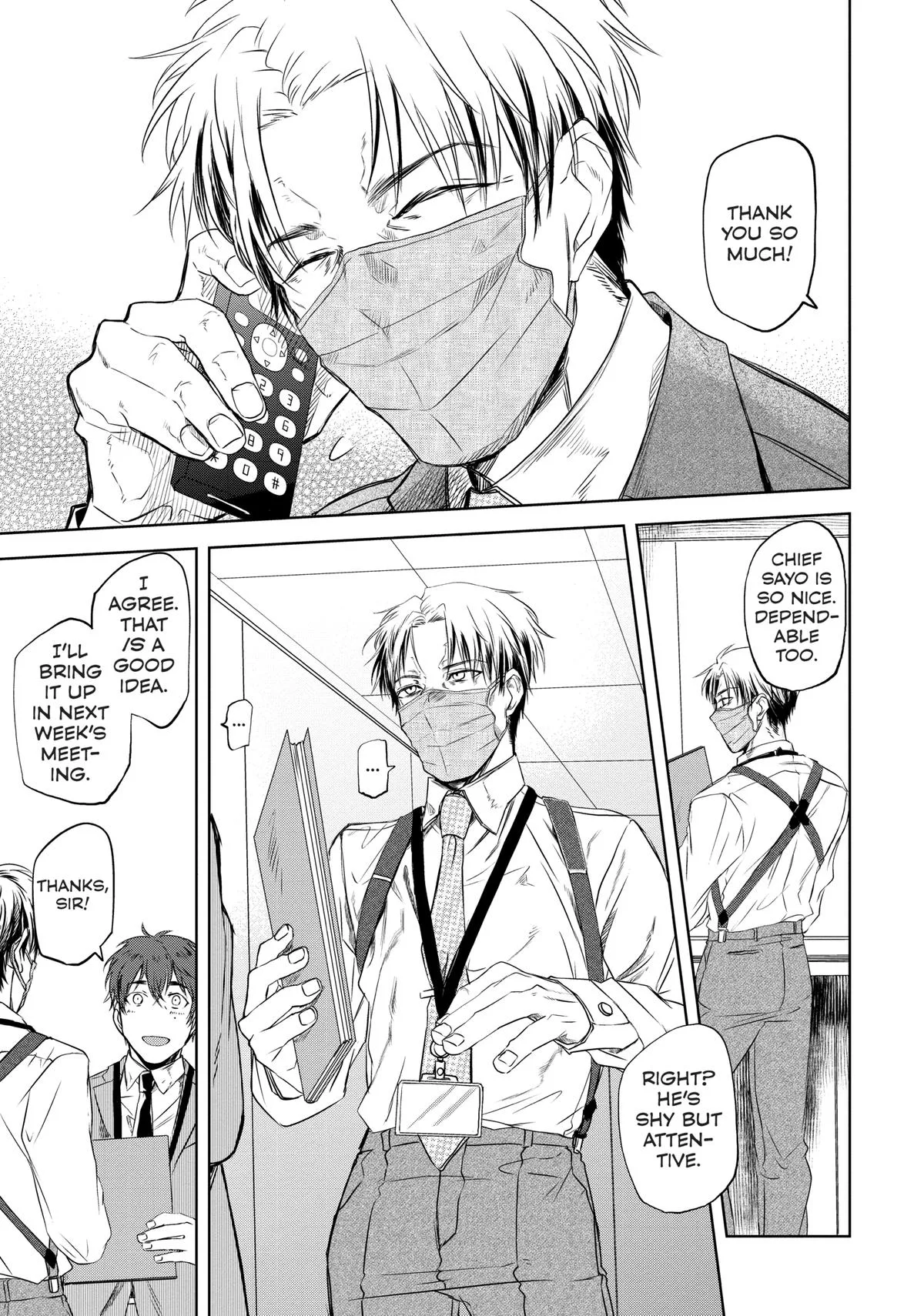 May I Have a Taste Chapter 1 page 7