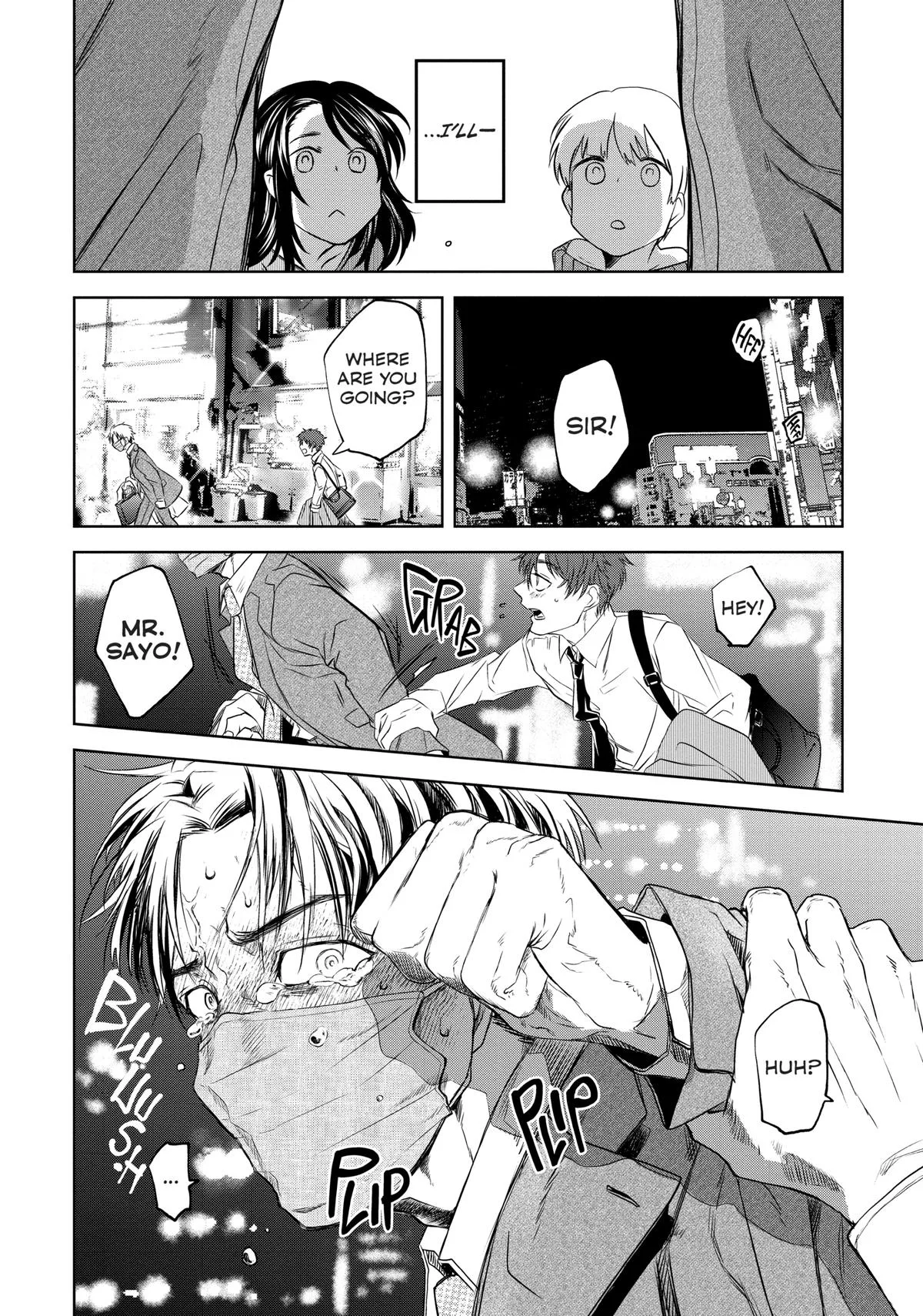 May I Have a Taste Chapter 1 page 21