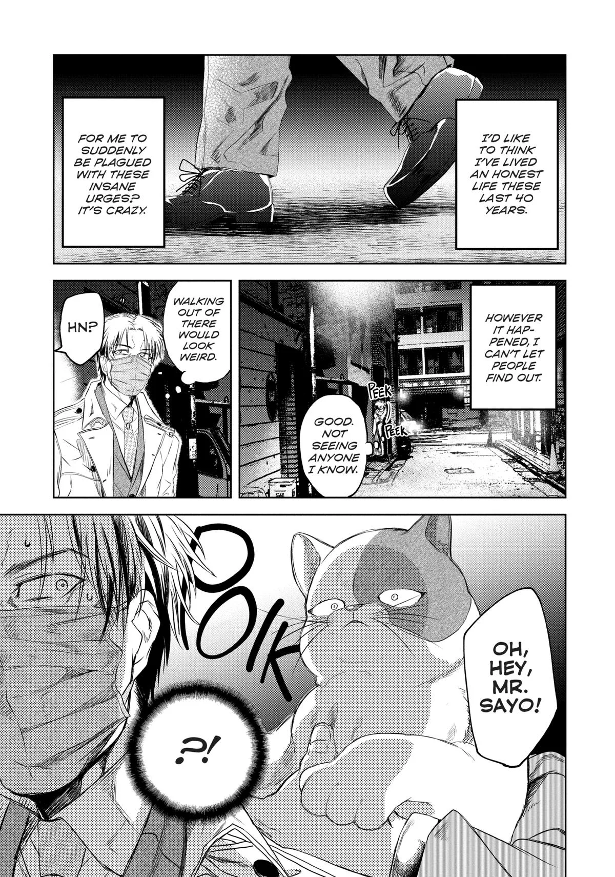 May I Have a Taste Chapter 1 page 14