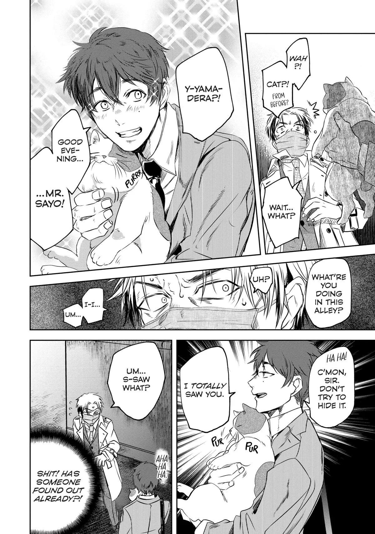 May I Have a Taste Chapter 1 page 15