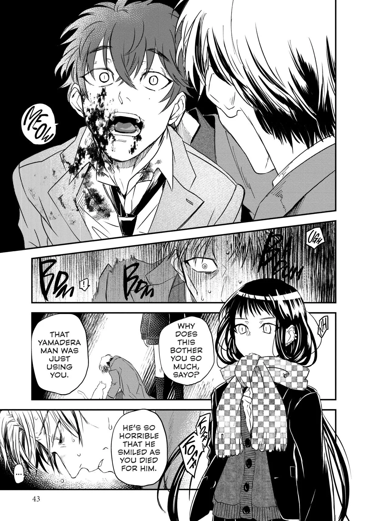 May I Have a Taste Chapter 11 page 3