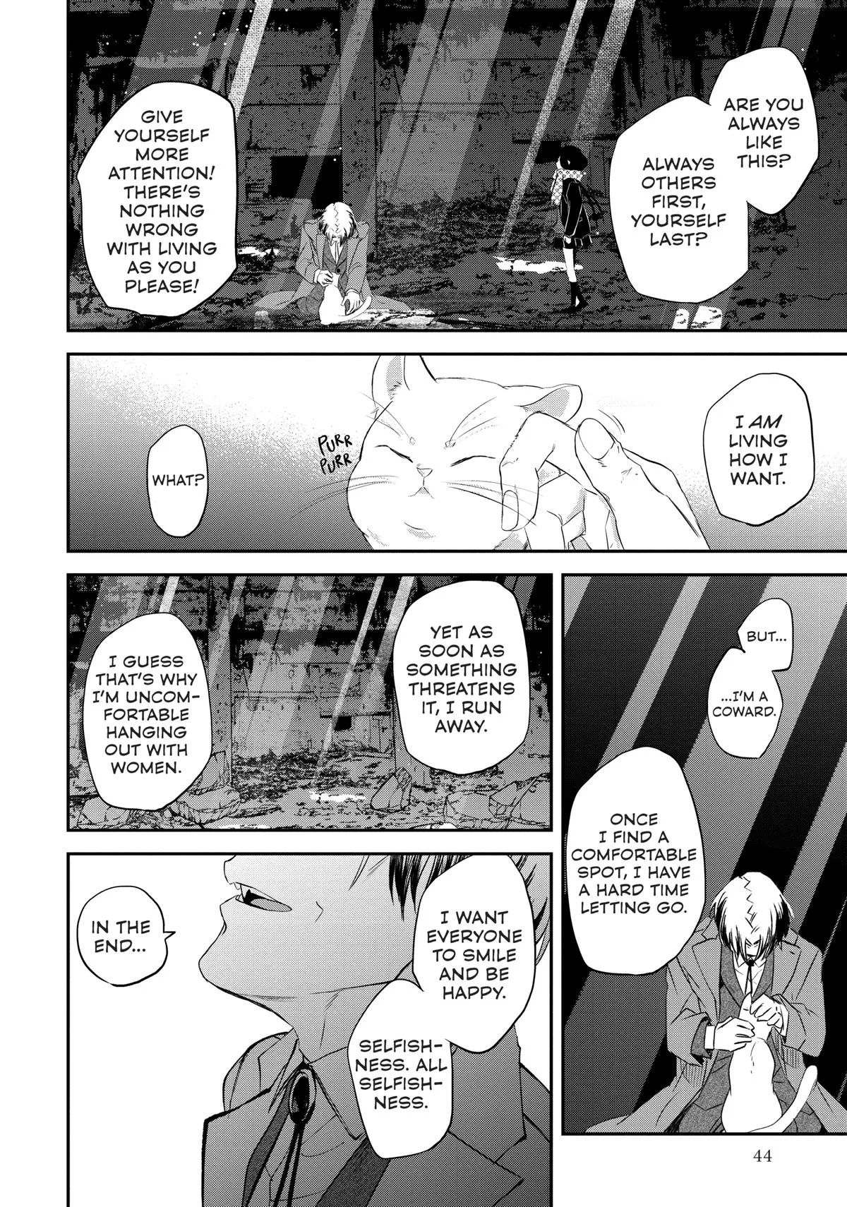 May I Have a Taste Chapter 11 page 4