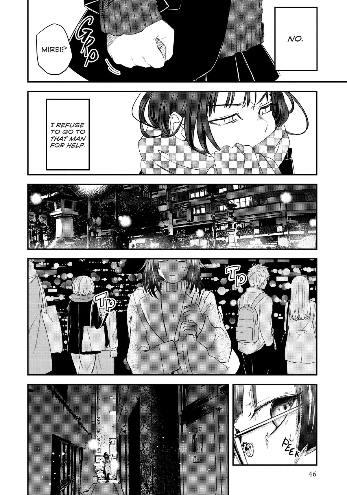 May I Have a Taste Chapter 11 page 6