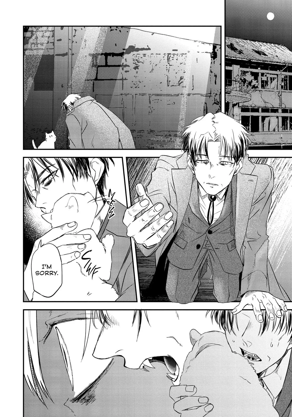 May I Have a Taste Chapter 11 page 2
