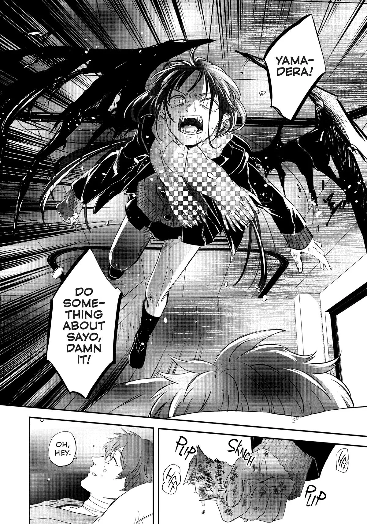 May I Have a Taste Chapter 11 page 14