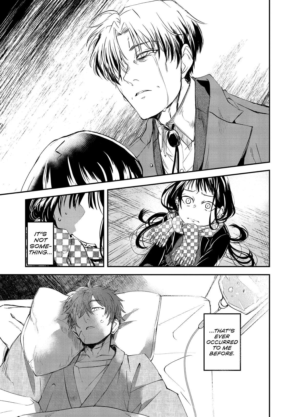 May I Have a Taste Chapter 11 page 13