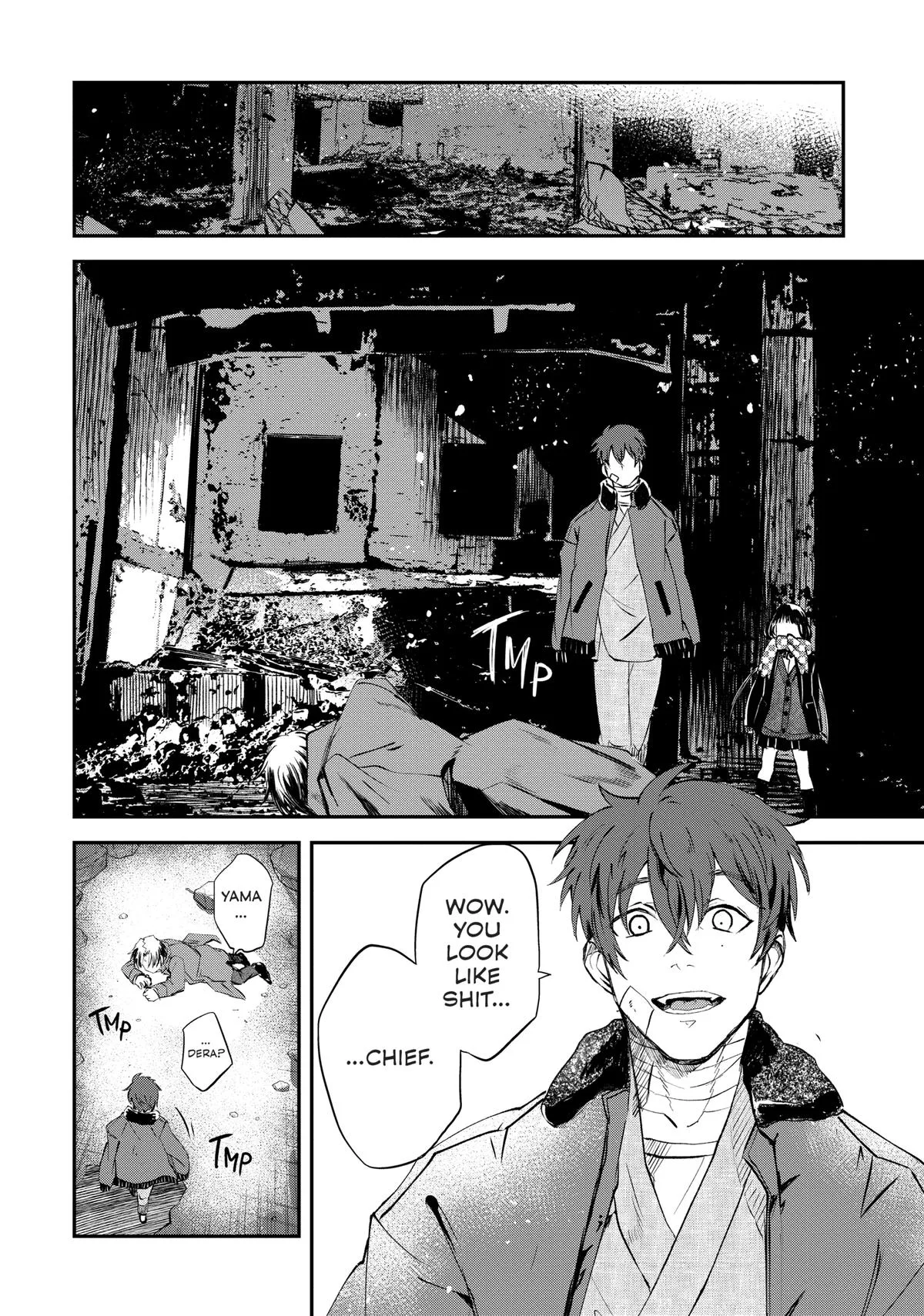 May I Have a Taste Chapter 11 page 16