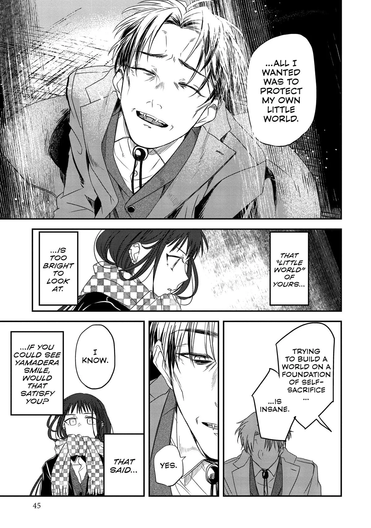 May I Have a Taste Chapter 11 page 5