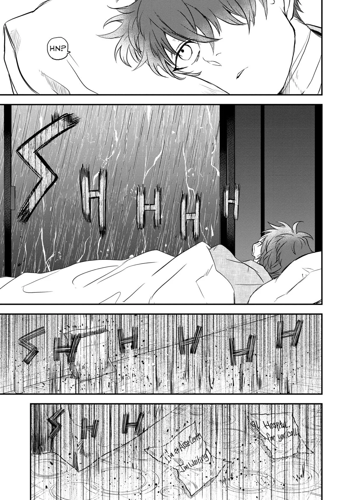 May I Have a Taste Chapter 11 page 11