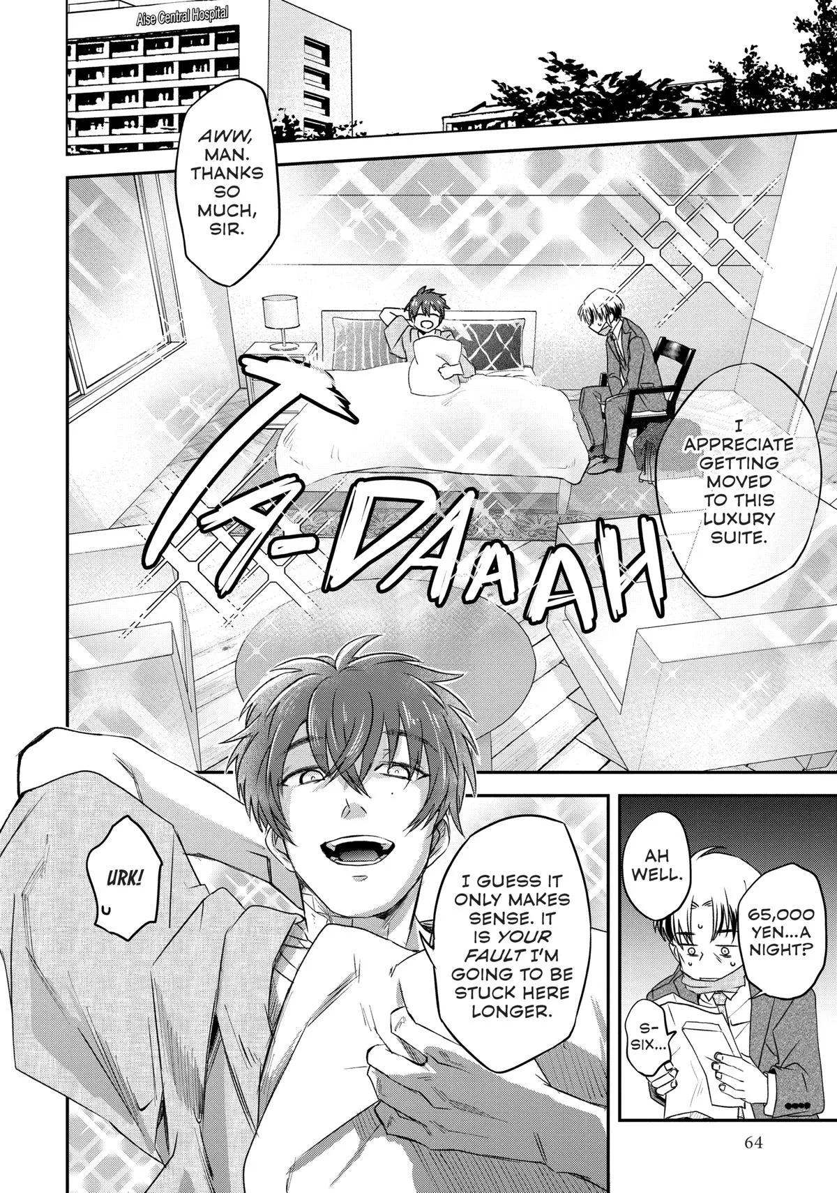 May I Have a Taste Chapter 12 page 4
