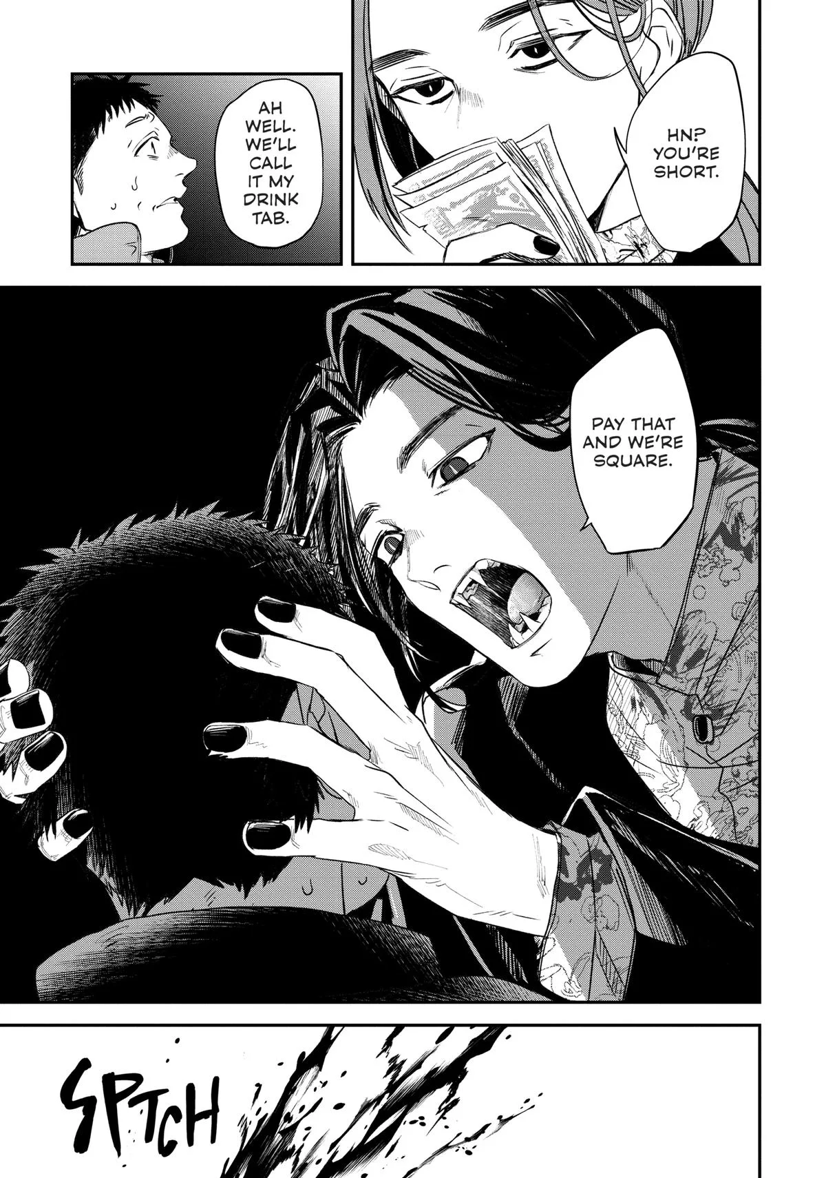 May I Have a Taste Chapter 12 page 16