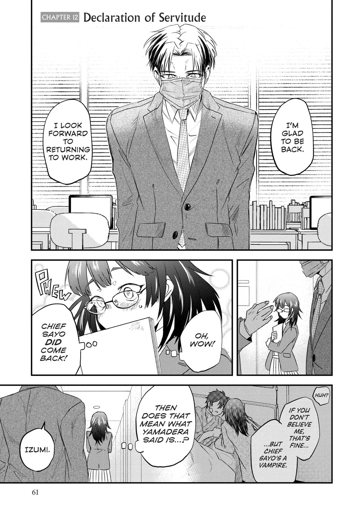 May I Have a Taste Chapter 12 page 1