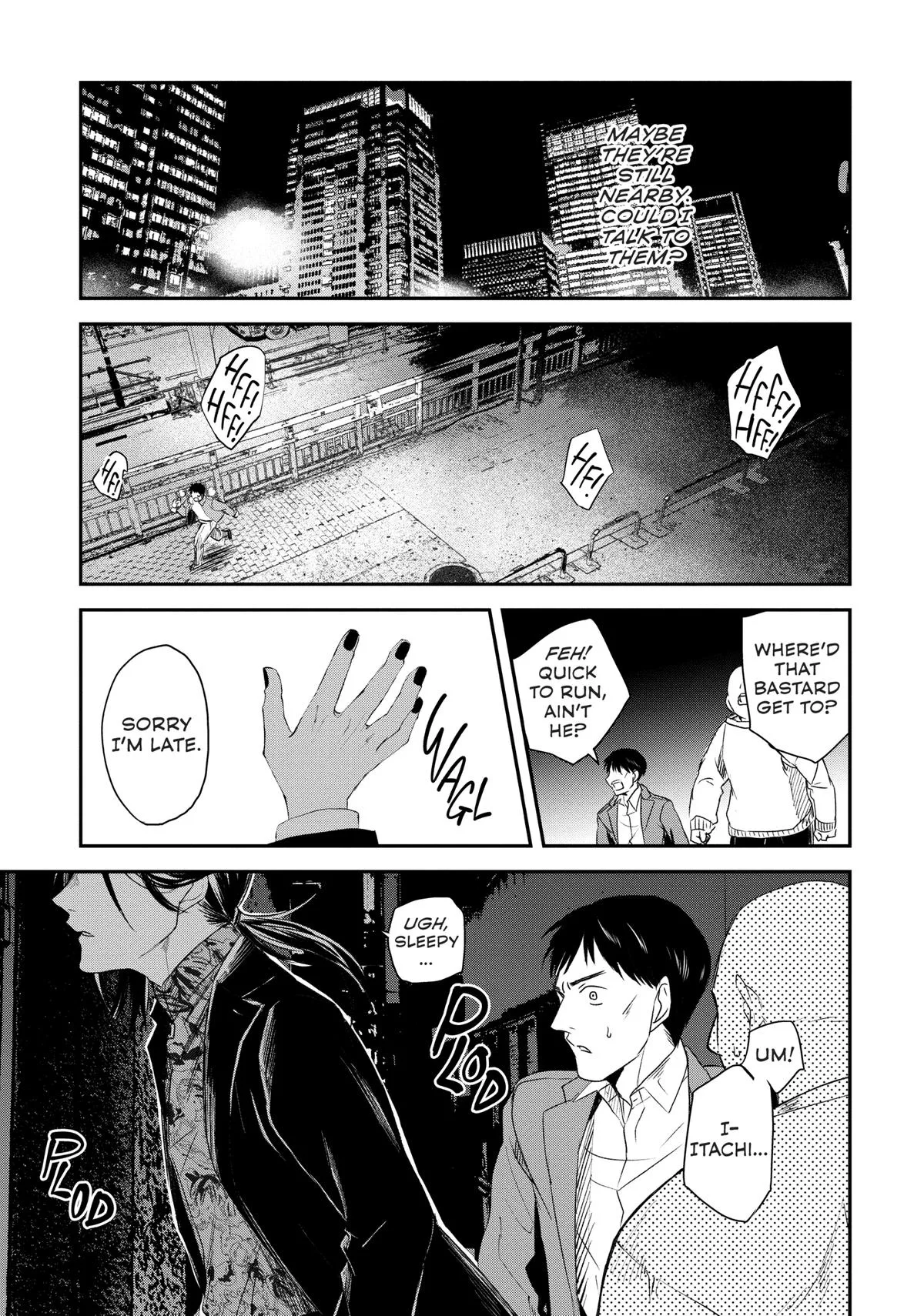 May I Have a Taste Chapter 12 page 14