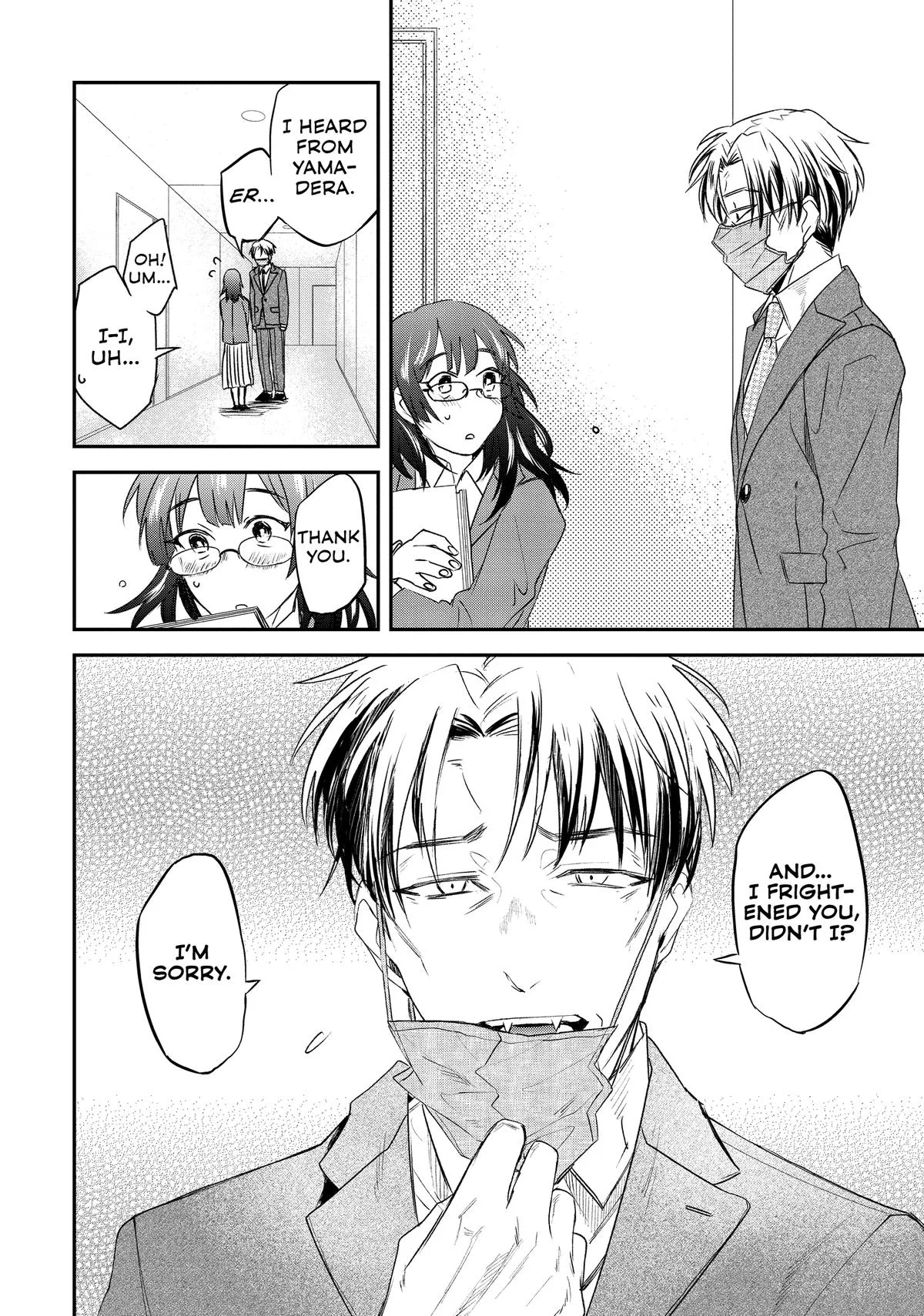 May I Have a Taste Chapter 12 page 2