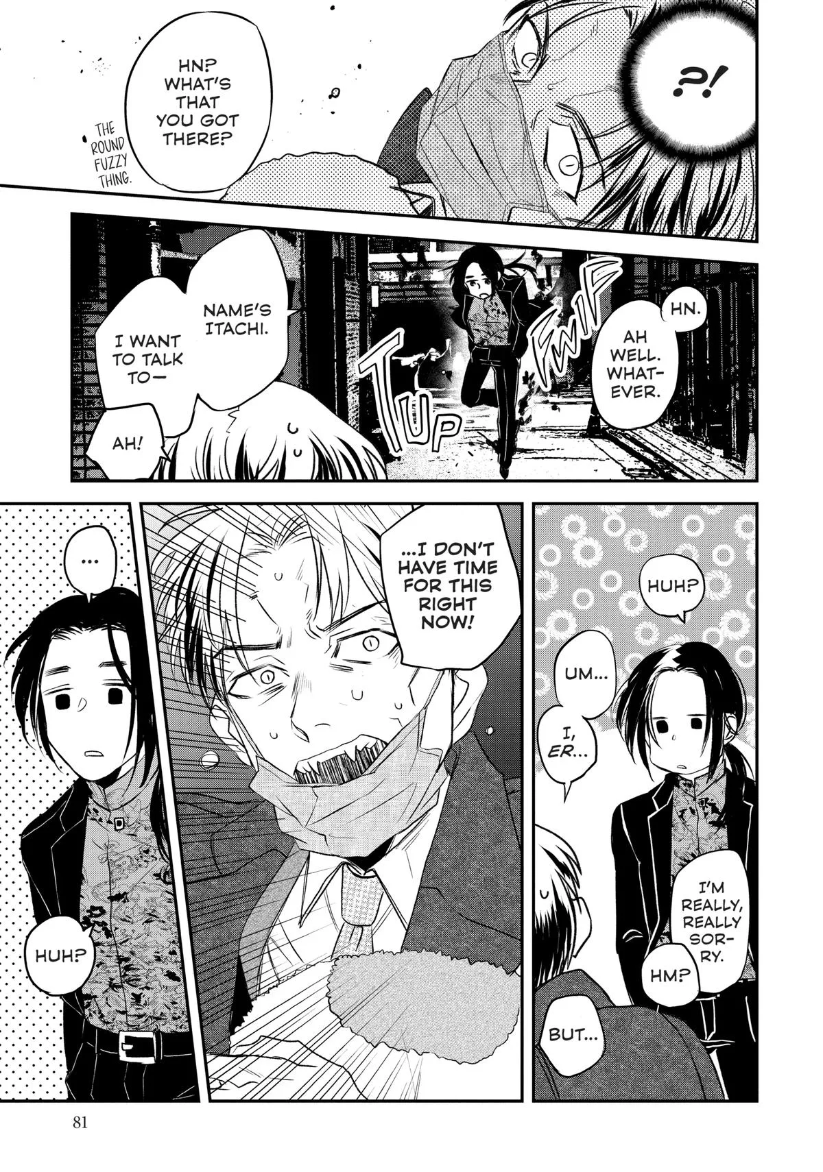 May I Have a Taste Chapter 13 page 3