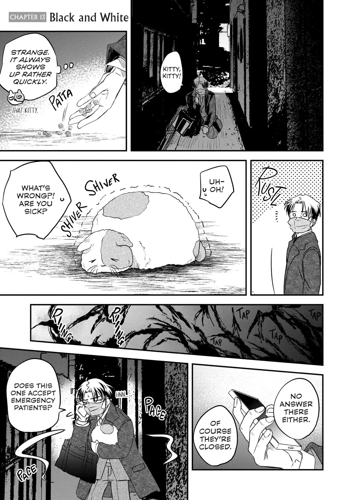 May I Have a Taste Chapter 13 page 1