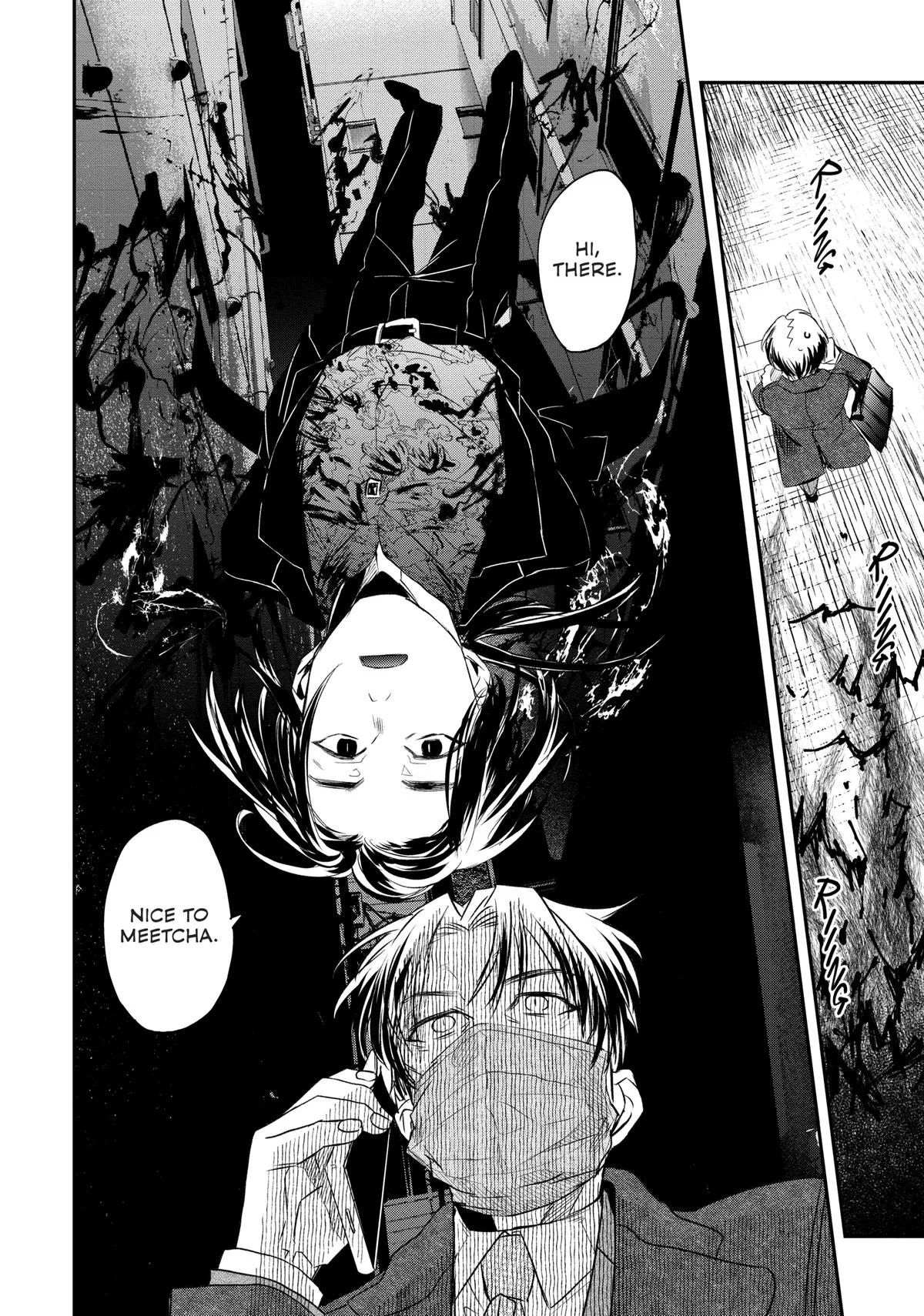 May I Have a Taste Chapter 13 page 2