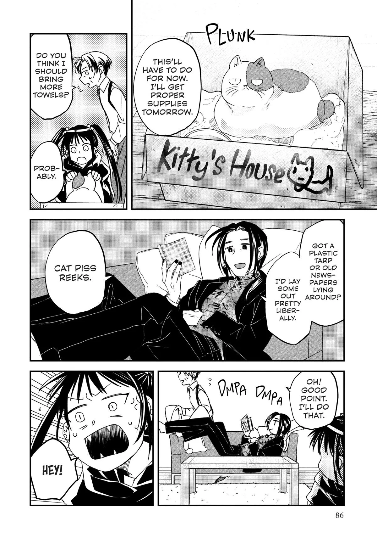 May I Have a Taste Chapter 13 page 8