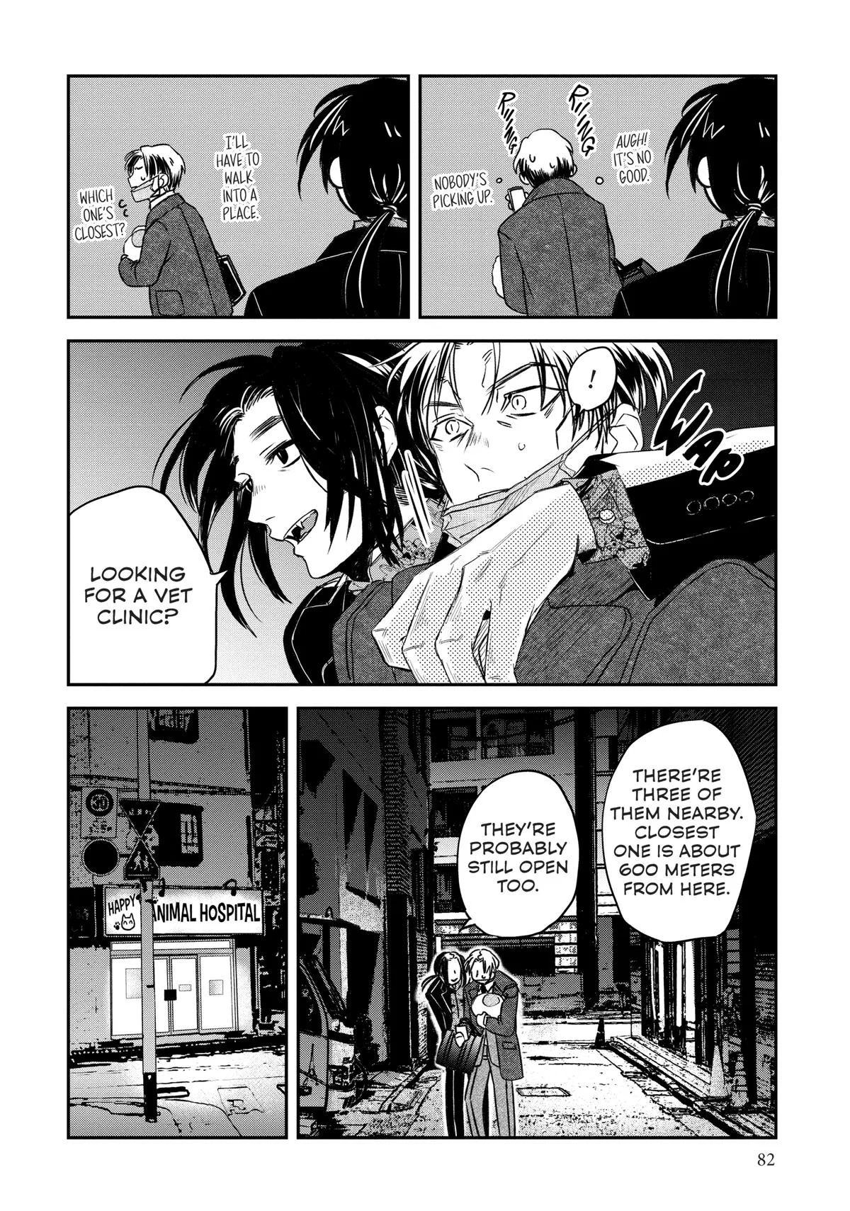 May I Have a Taste Chapter 13 page 4