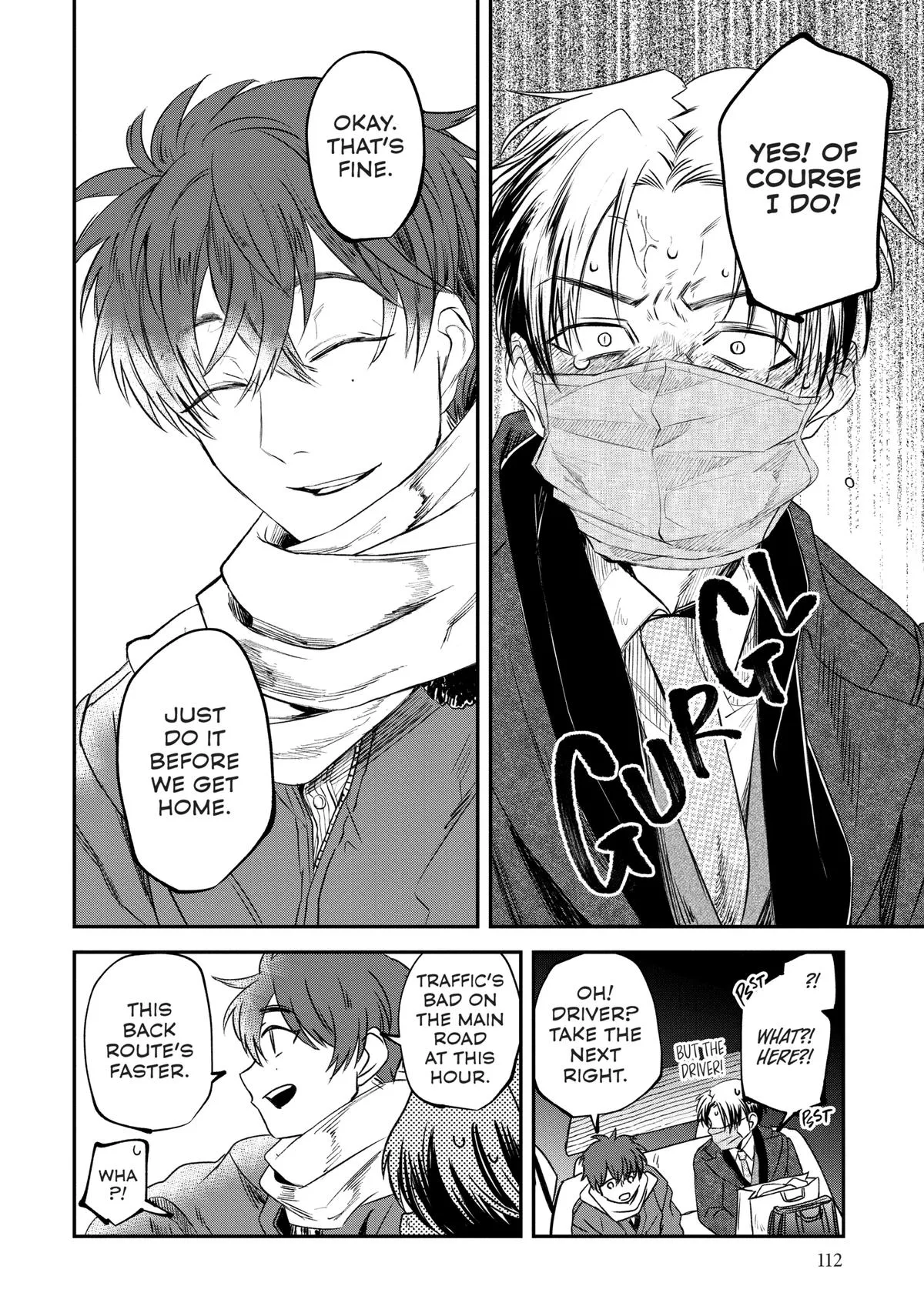 May I Have a Taste Chapter 14 page 14