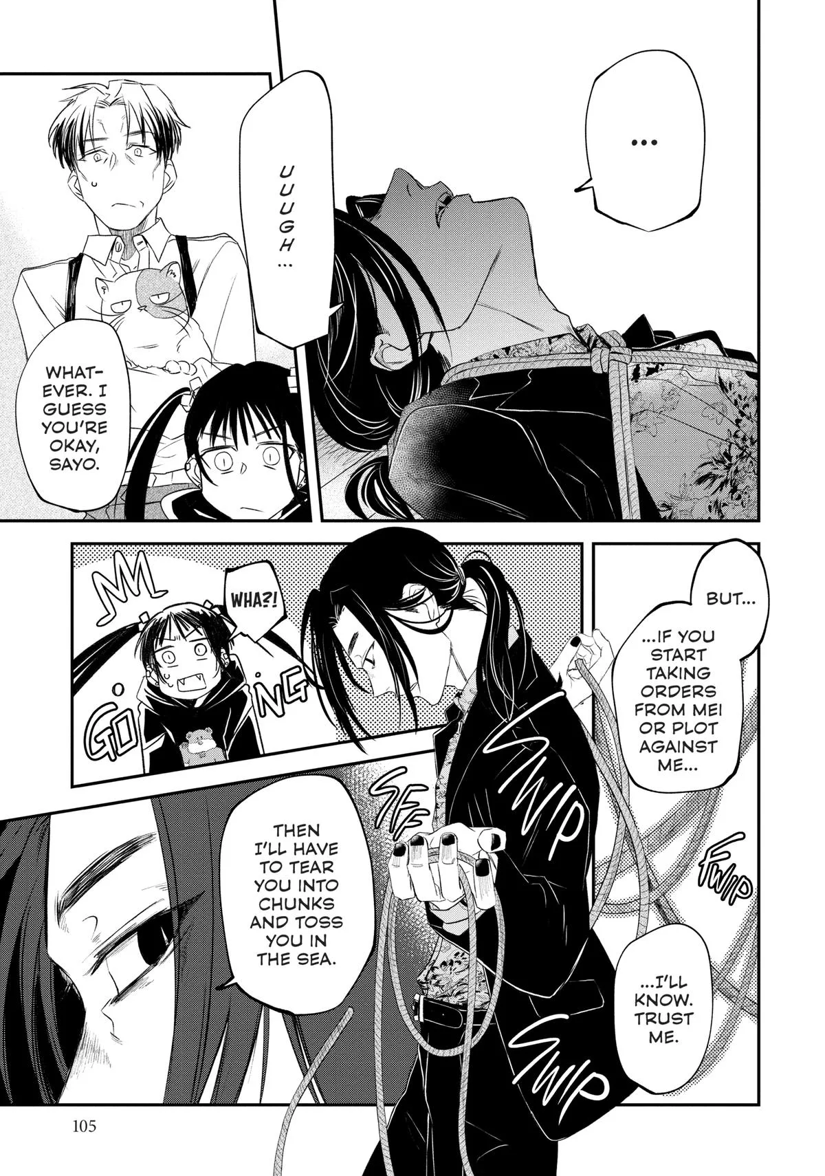 May I Have a Taste Chapter 14 page 7