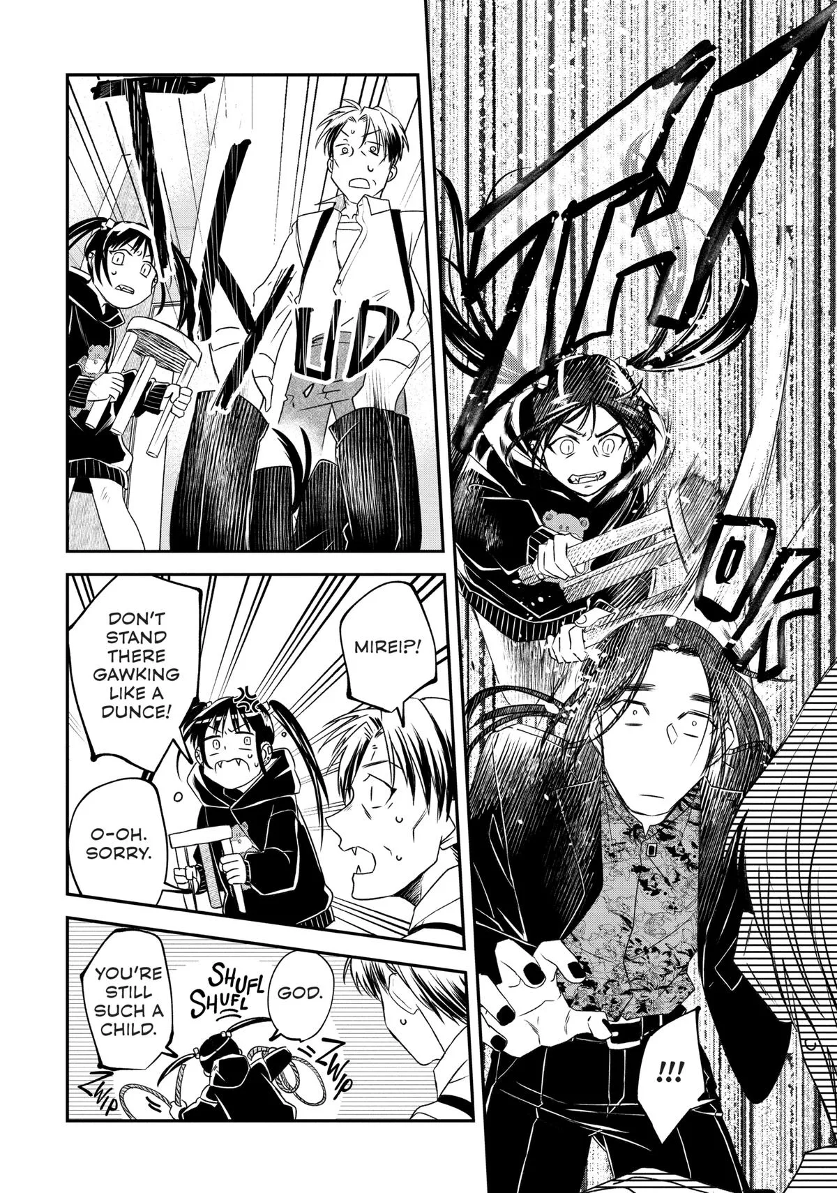 May I Have a Taste Chapter 14 page 2