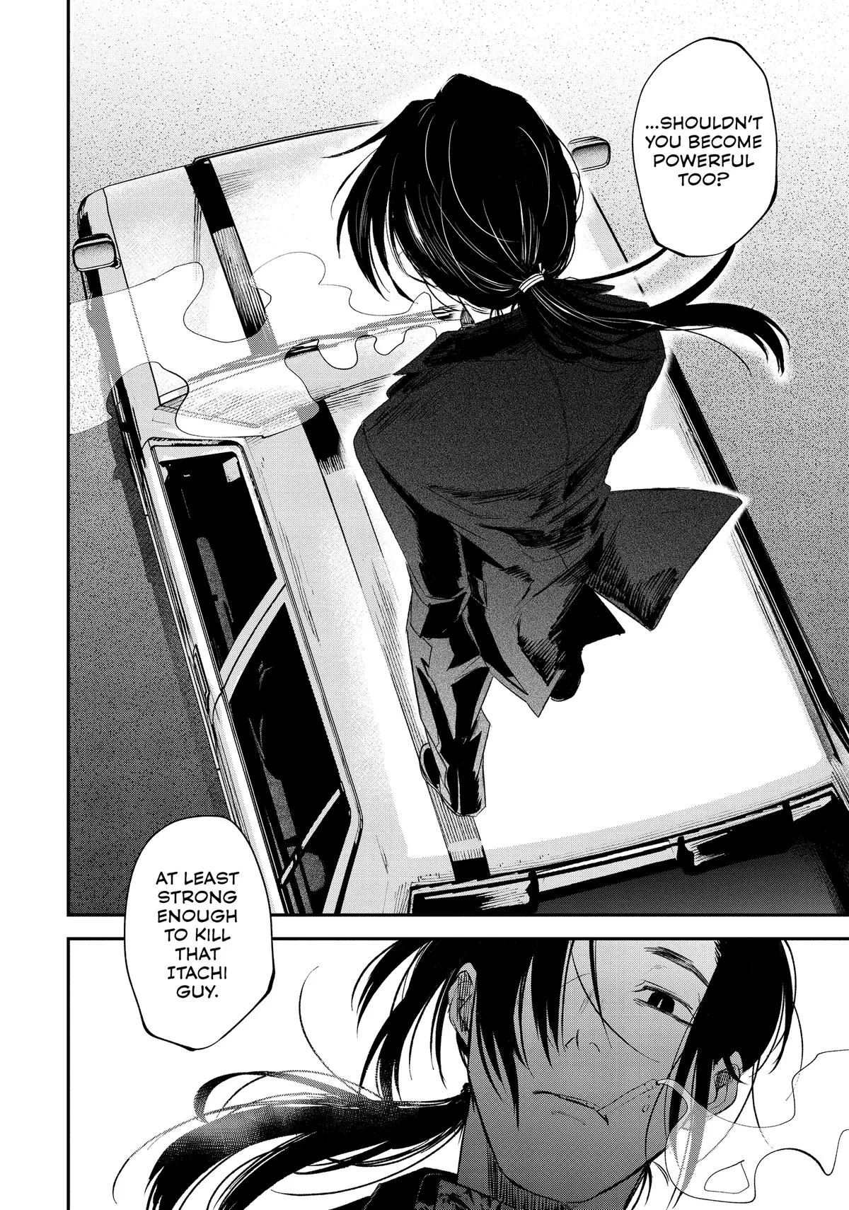 May I Have a Taste Chapter 14 page 17