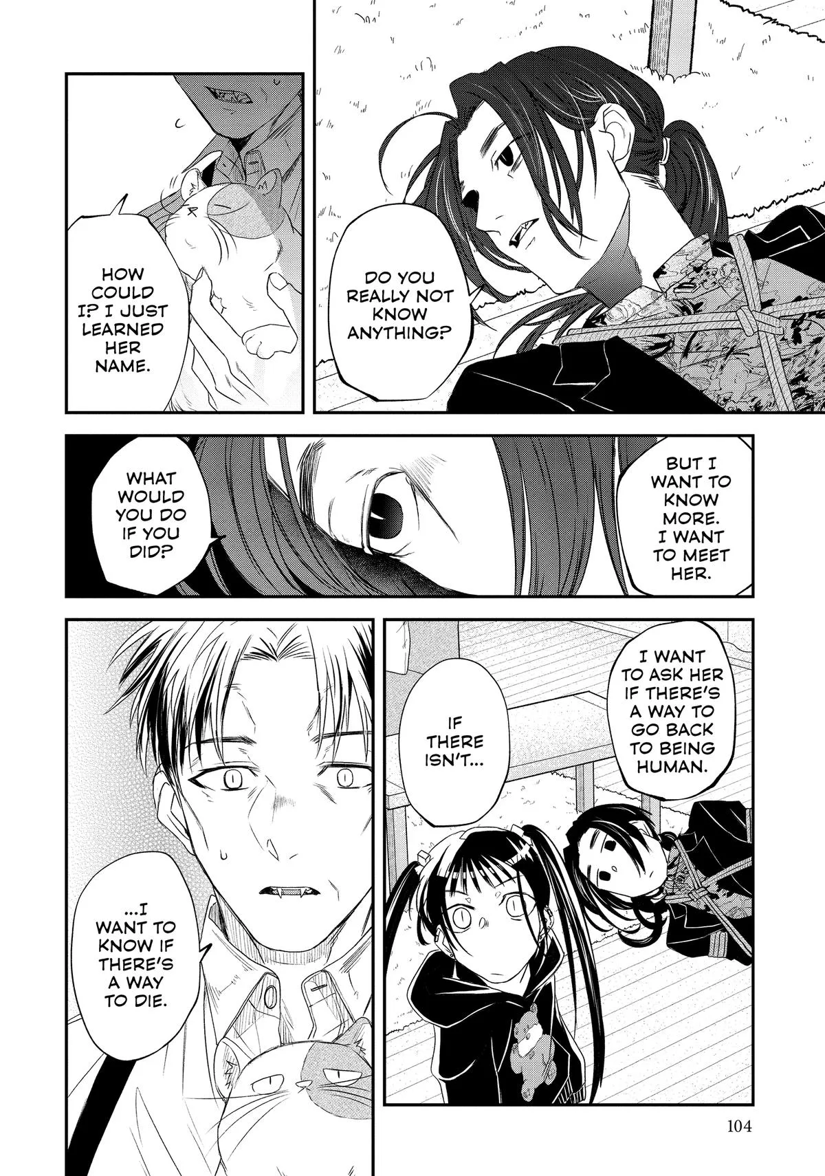 May I Have a Taste Chapter 14 page 6