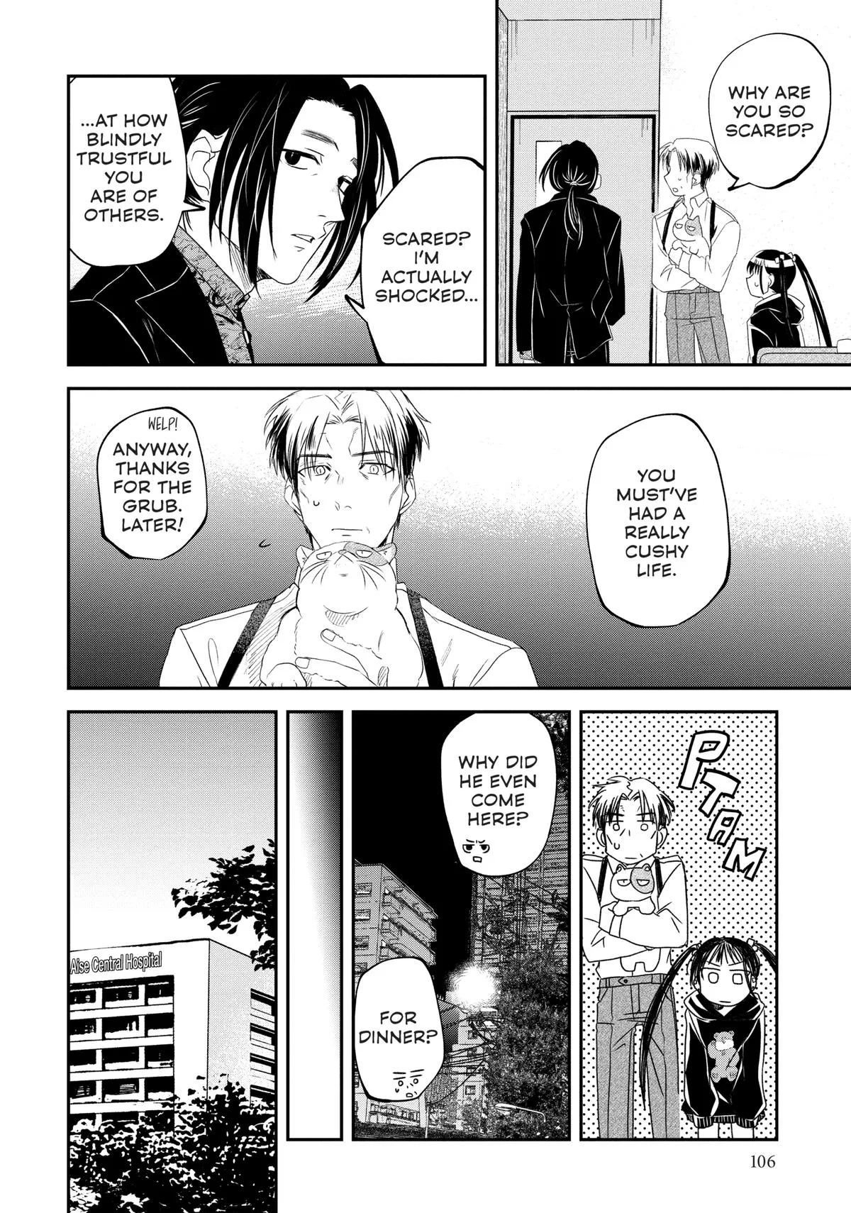 May I Have a Taste Chapter 14 page 8
