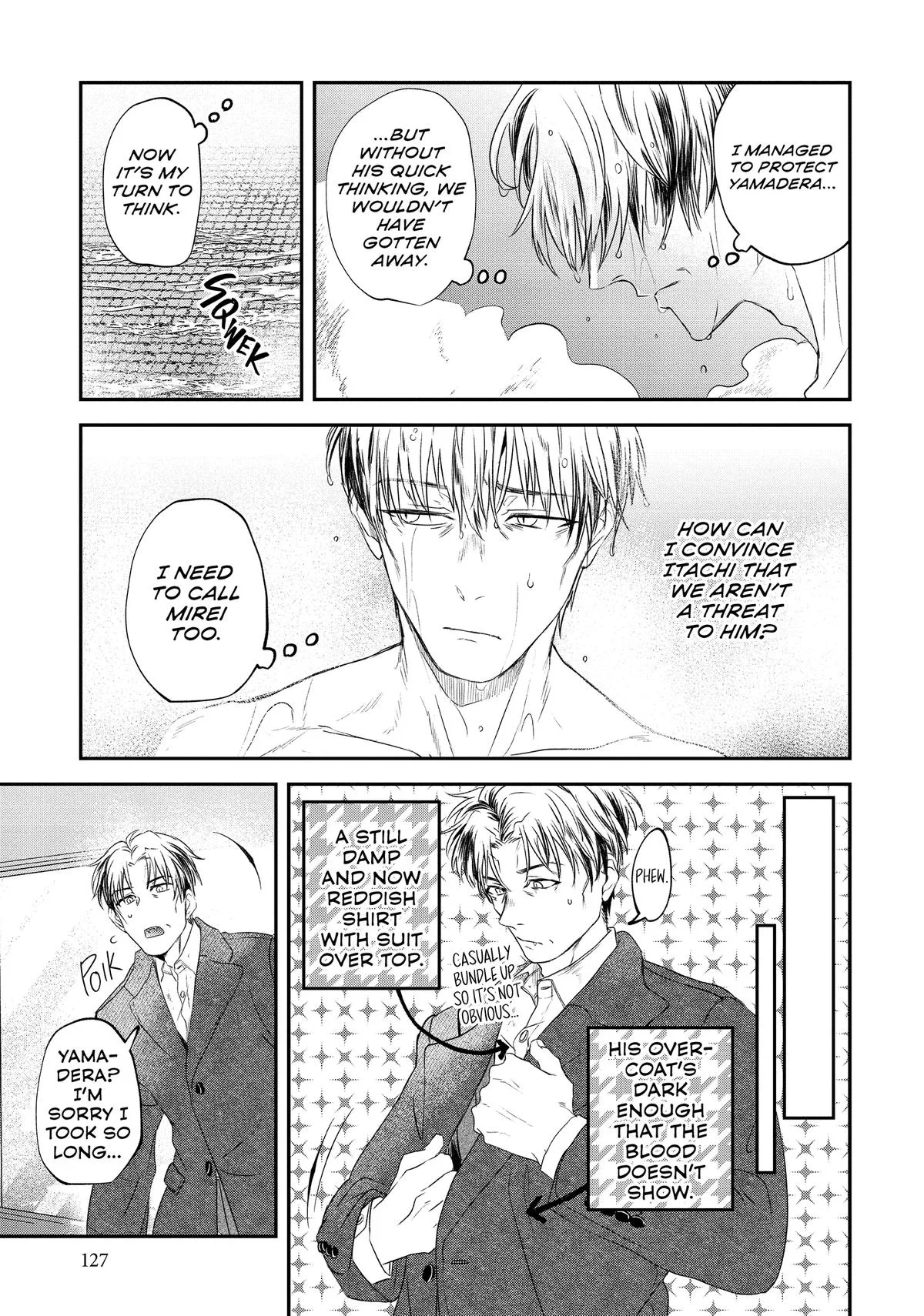 May I Have a Taste Chapter 15 page 11