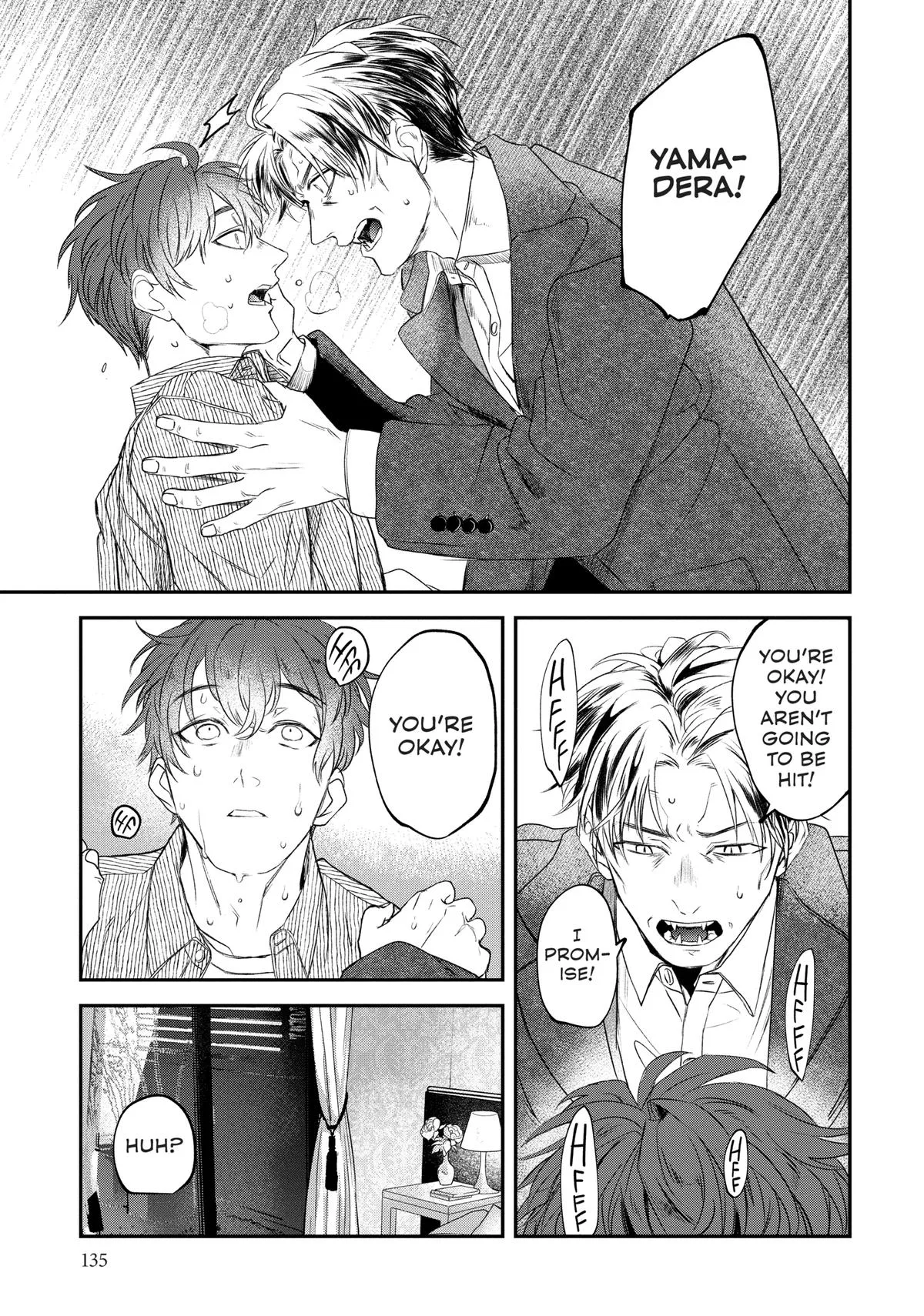 May I Have a Taste Chapter 15 page 19